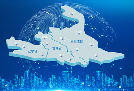 優(yōu)全特密封