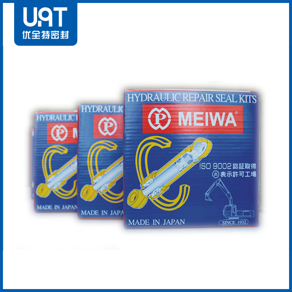 工程機(jī)械密封件修理包（散件）