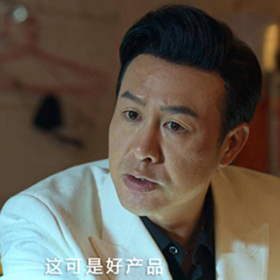 高啟強(qiáng)說(shuō)這密封圈產(chǎn)品不錯(cuò)哦！ 副本