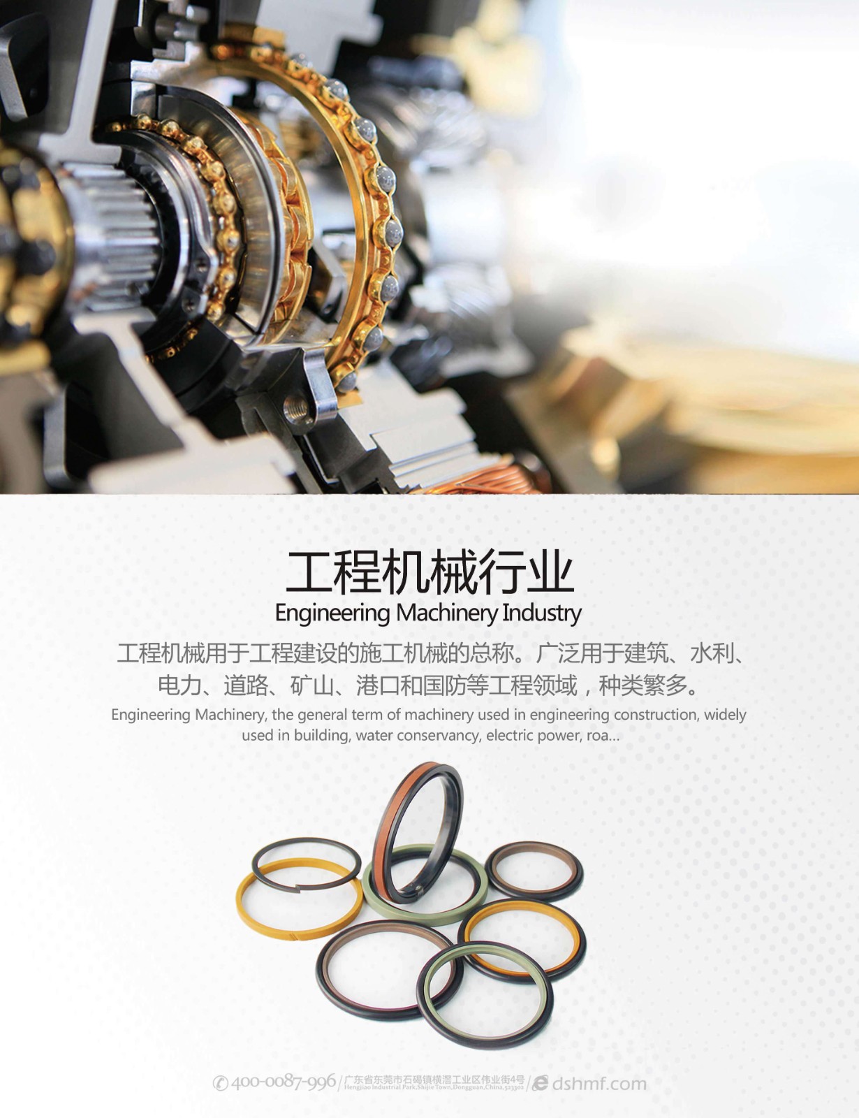 PTFE夾層墊片 進(jìn)口四氟墊片工程氟塑料制品